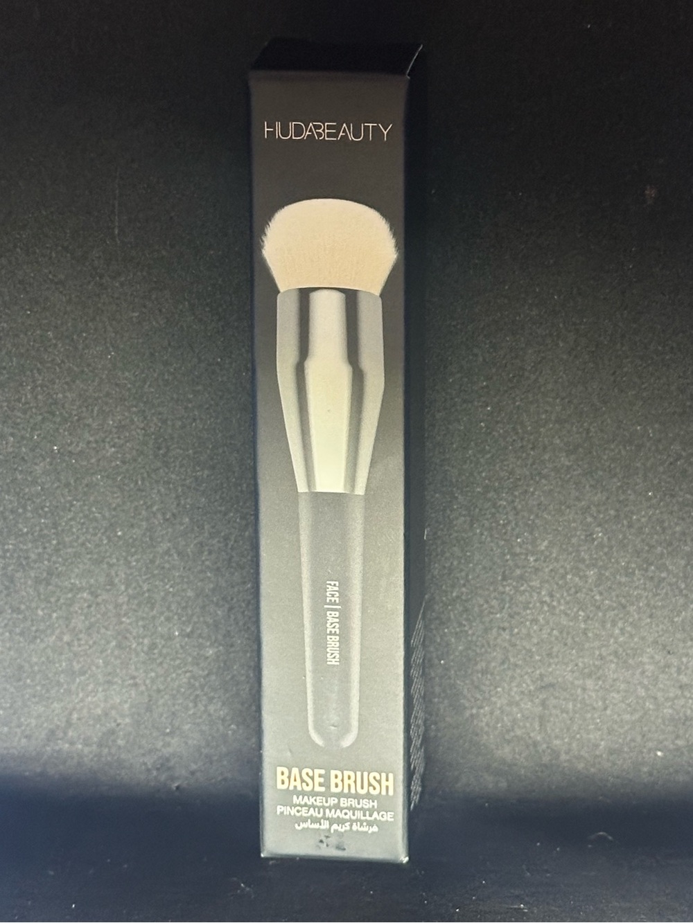🆕 Huda Beauty Base Brush Mini ✨unused in box✨